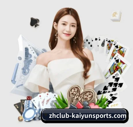 开云体育 APP 界面 - Kaiyun sports