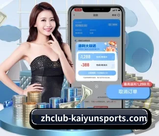 开云体育 APP(Kaiyun sports)